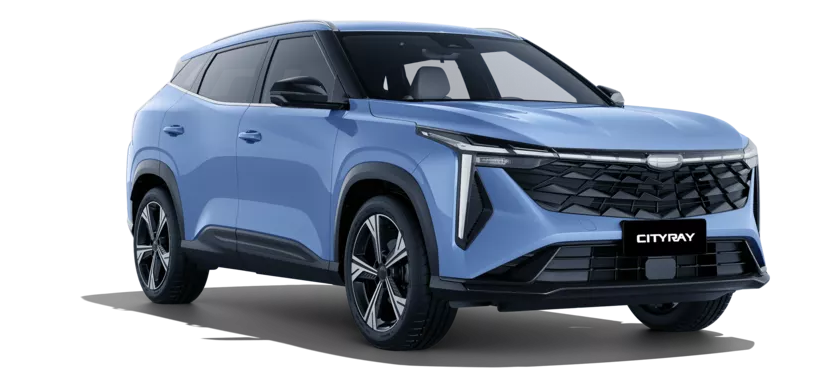 CITYRAY