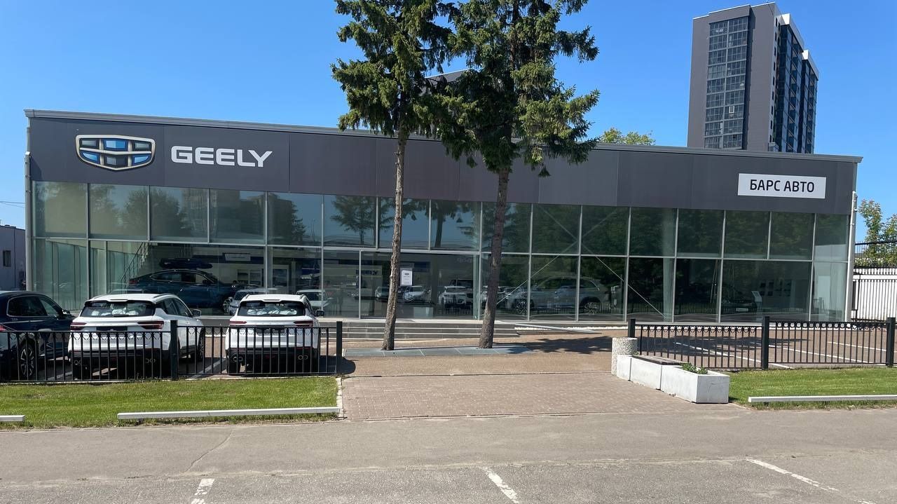 Geely Барс Авто